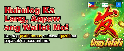 Fast and Secure 96ph Login