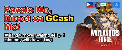 96ph Promotions and Bonuses
