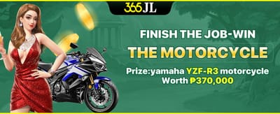 Refer-a-Friend Mega Bonus promotion banner